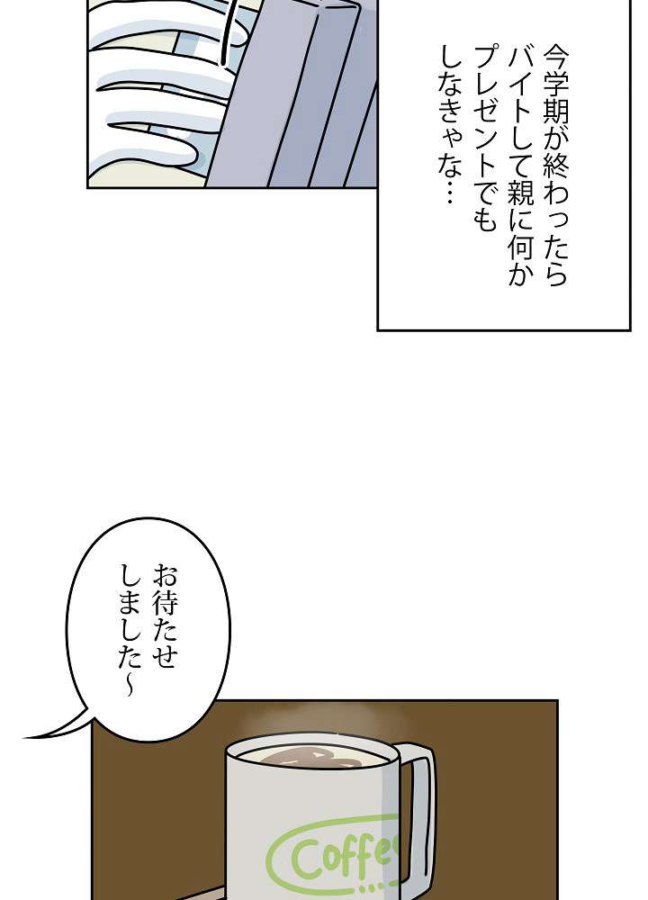 P41
