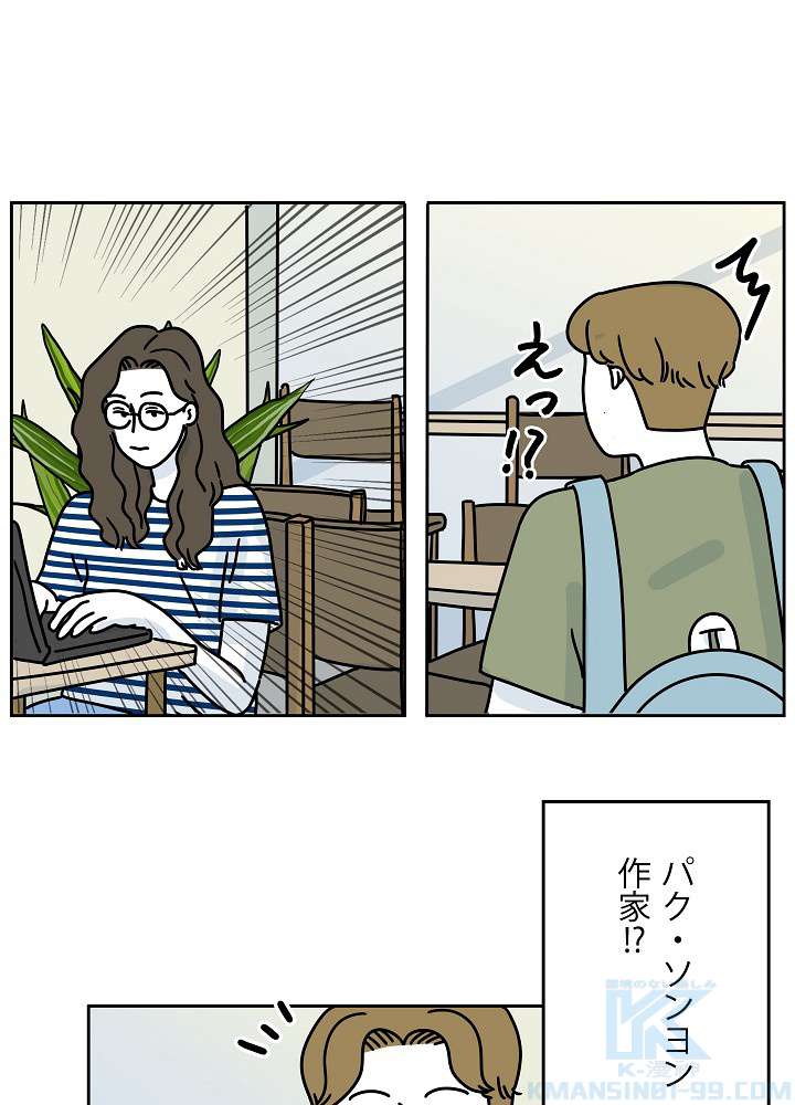 P43