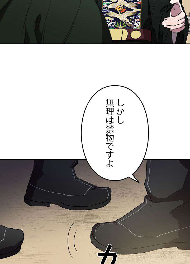 P66