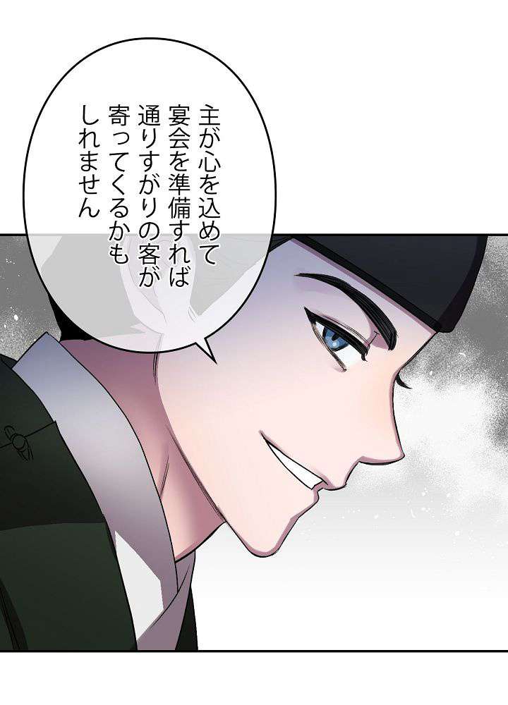 P69
