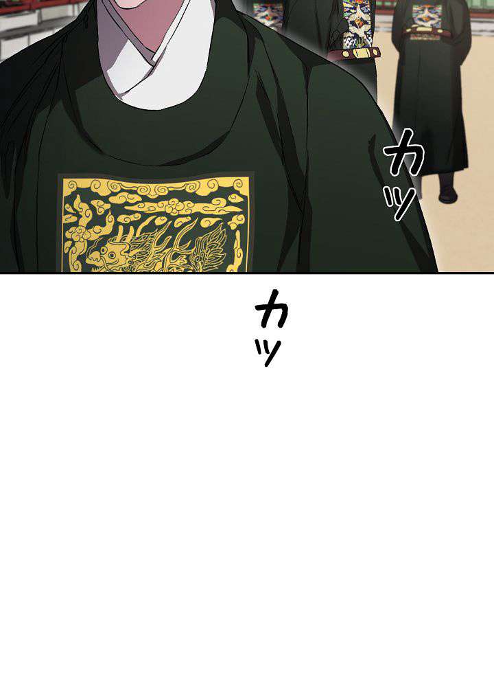 P72
