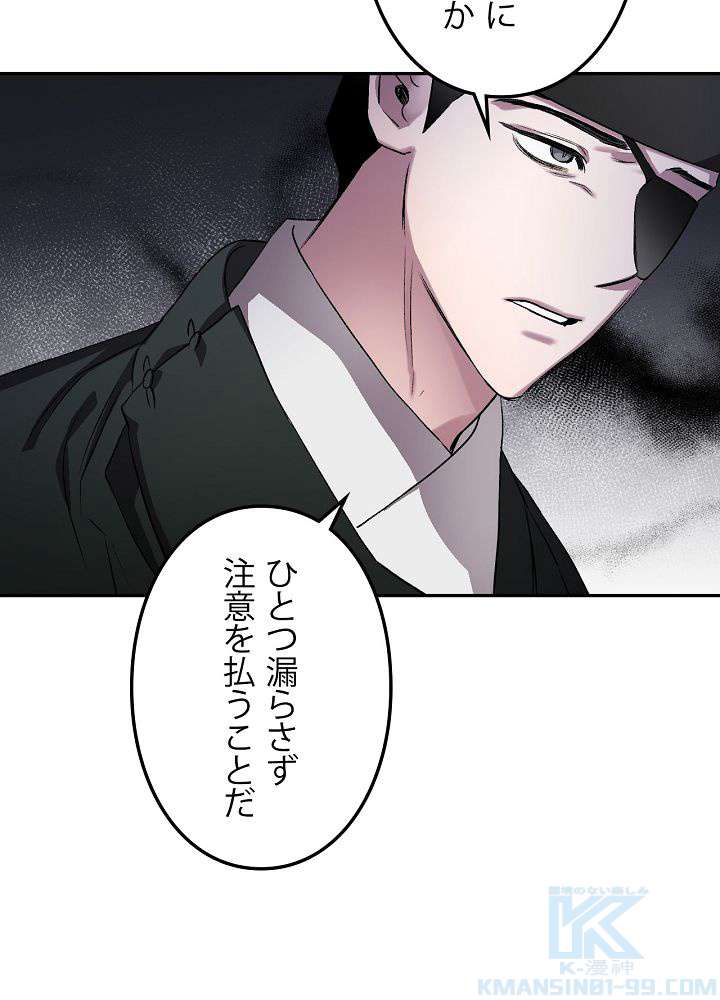 P76