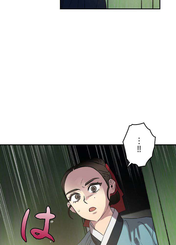 P84