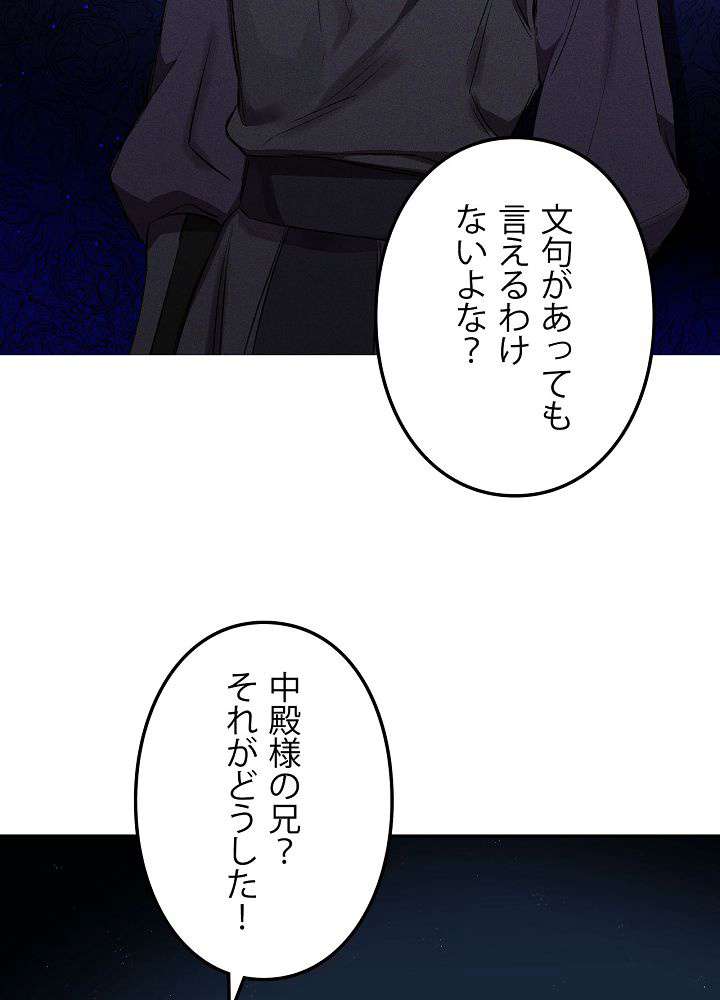 P48