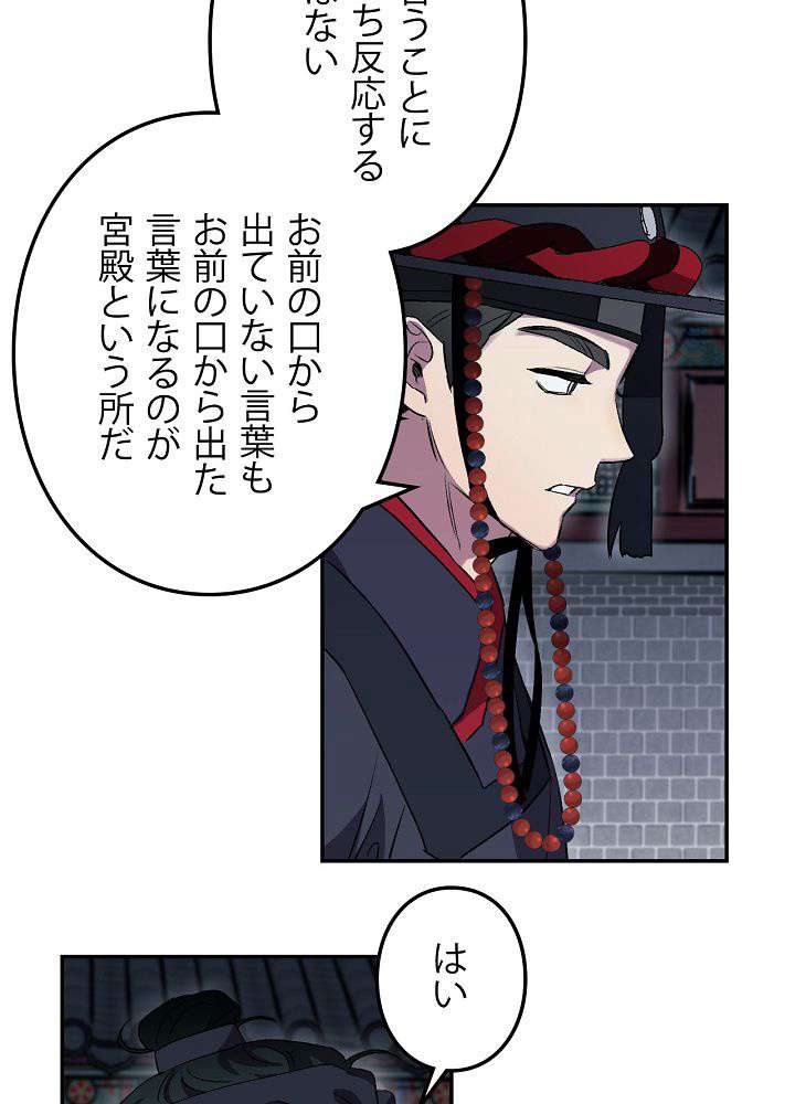 P65