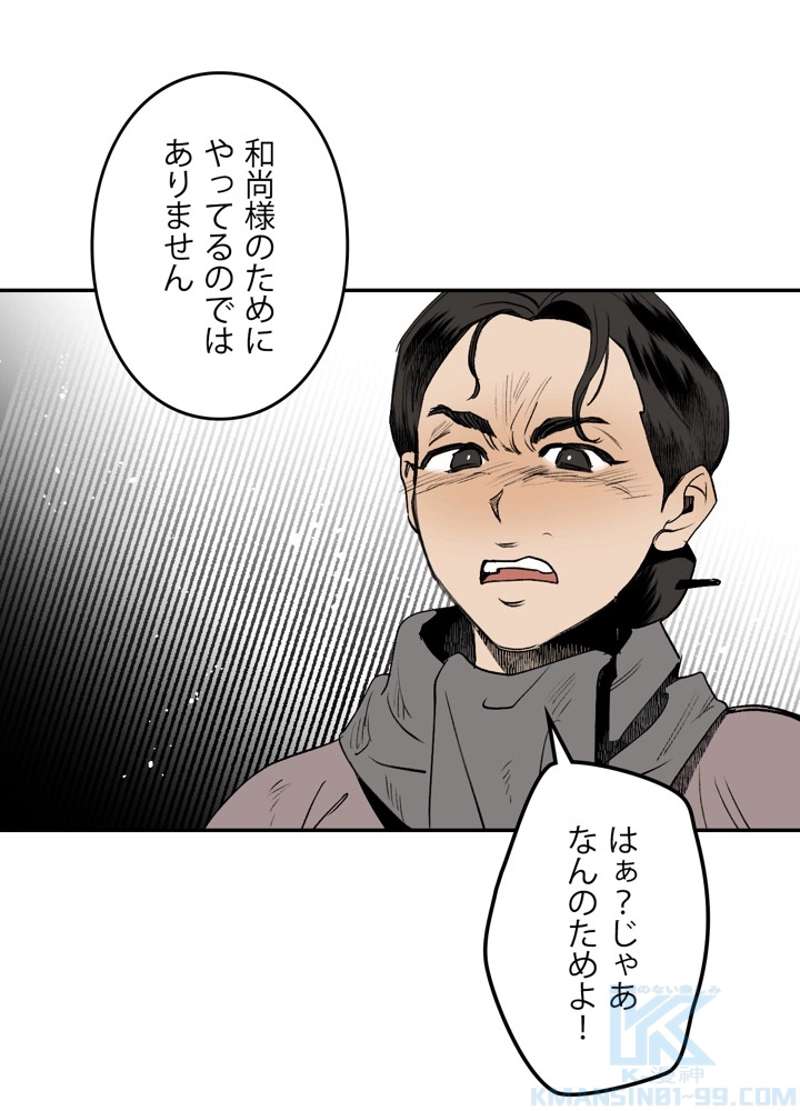 P37