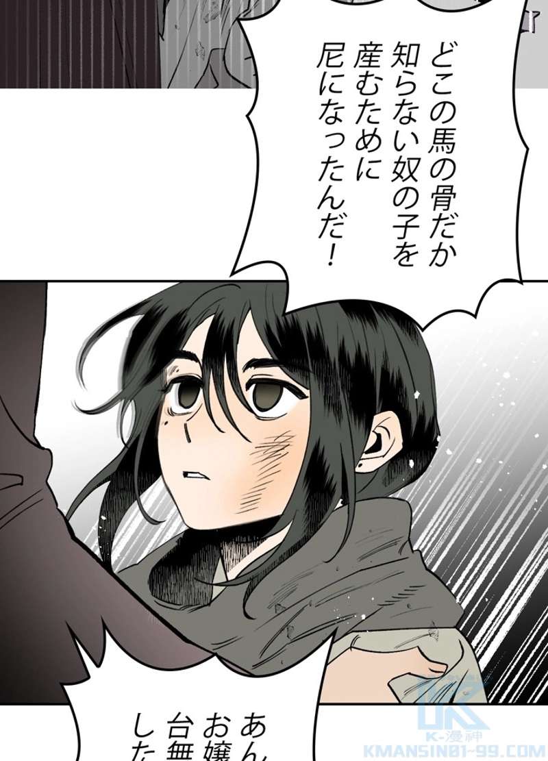 P46