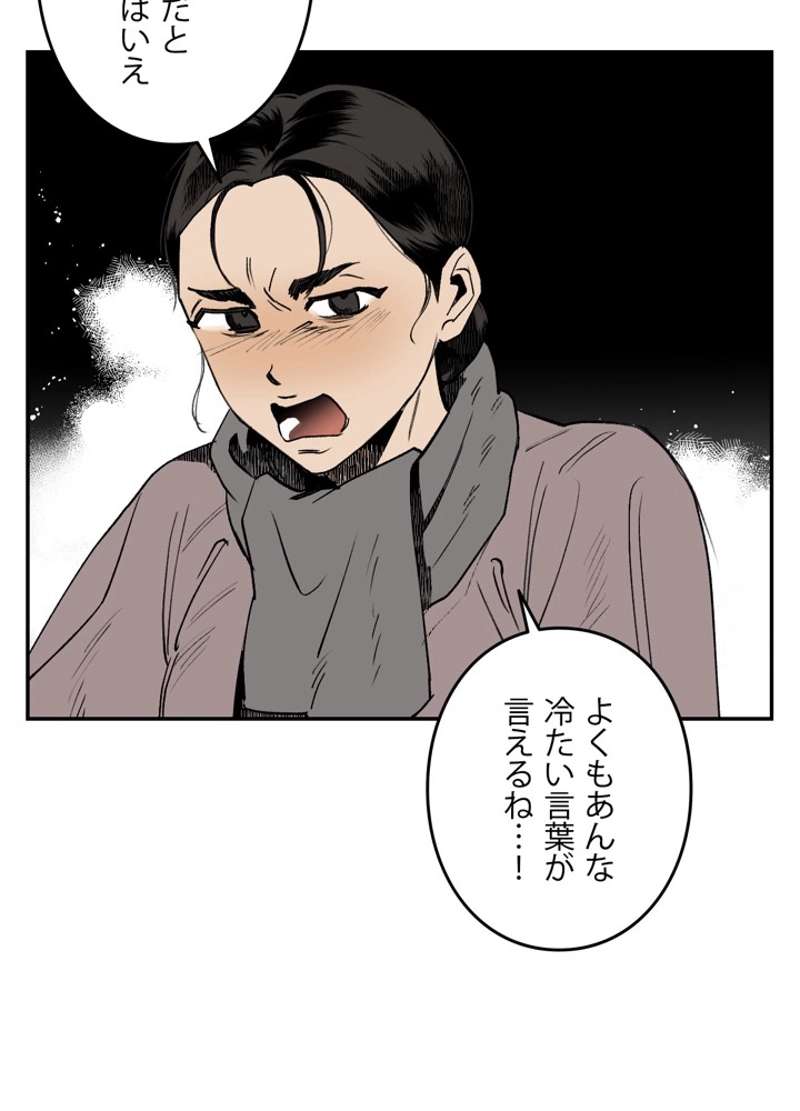 P60