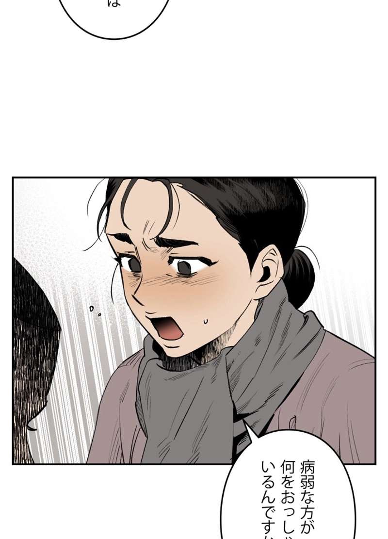 P62