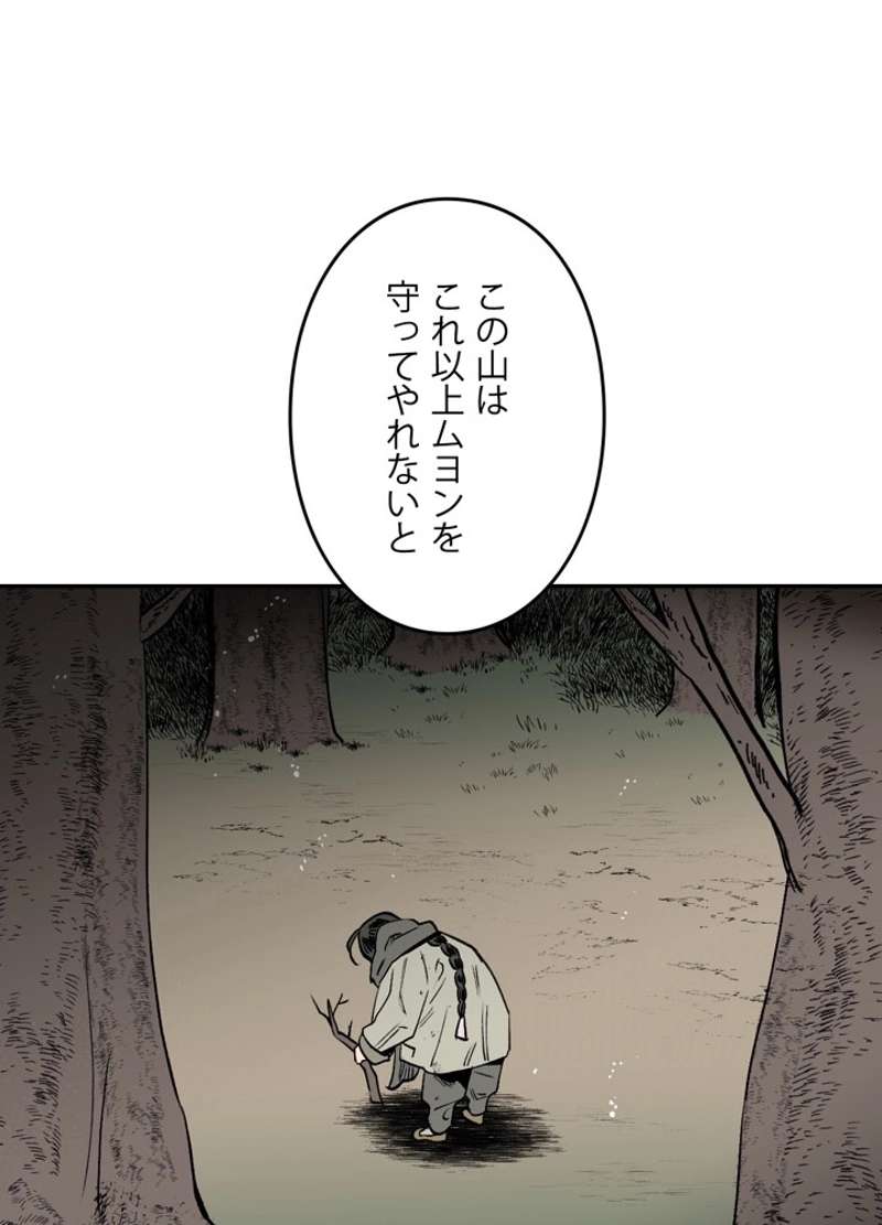P65