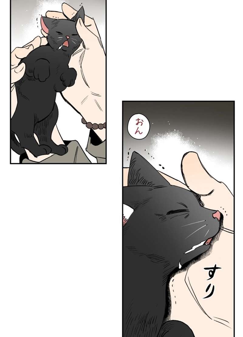 P71