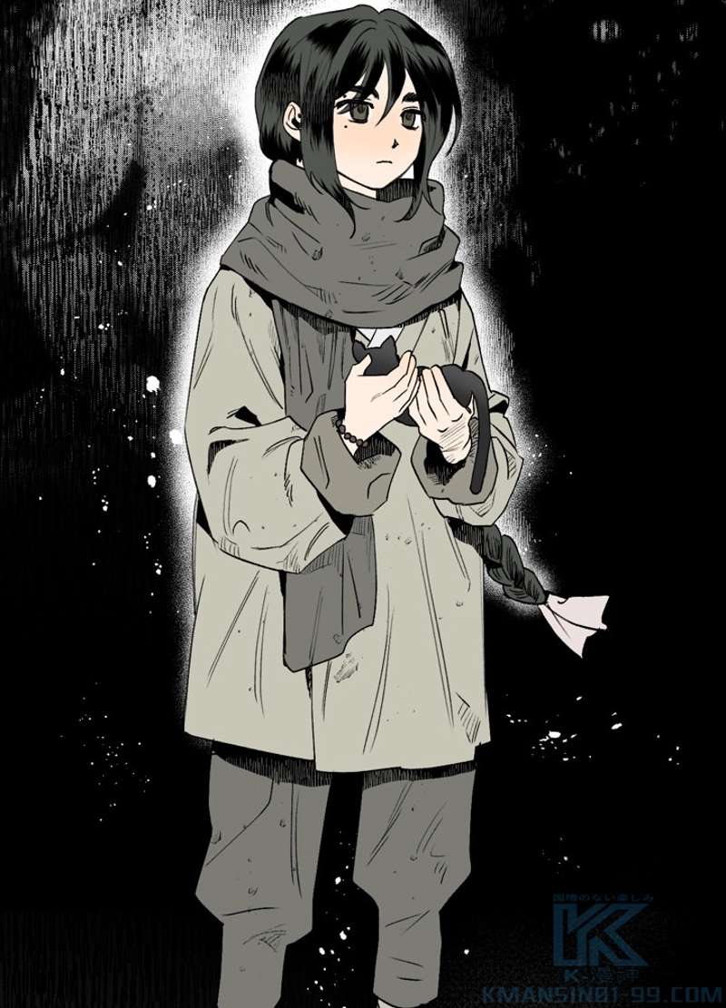 P79