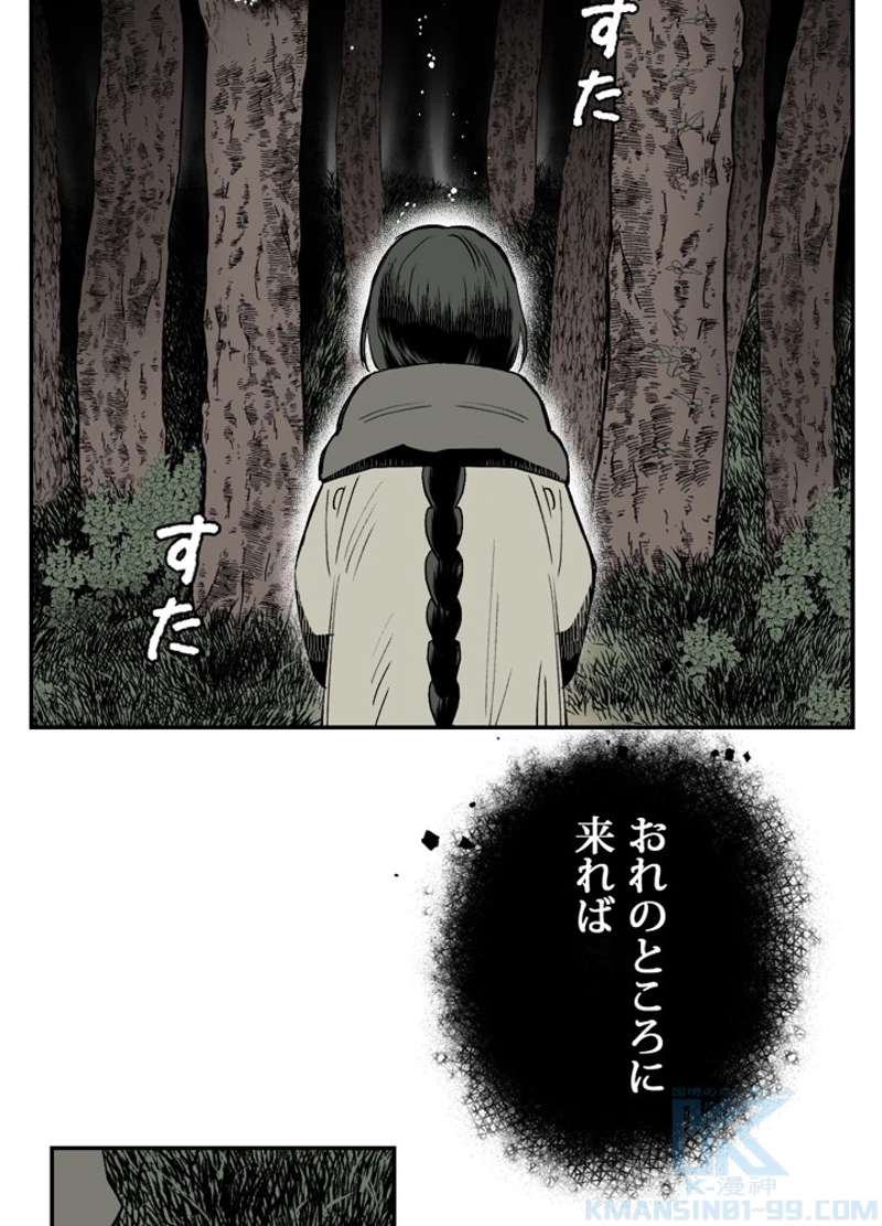 P82