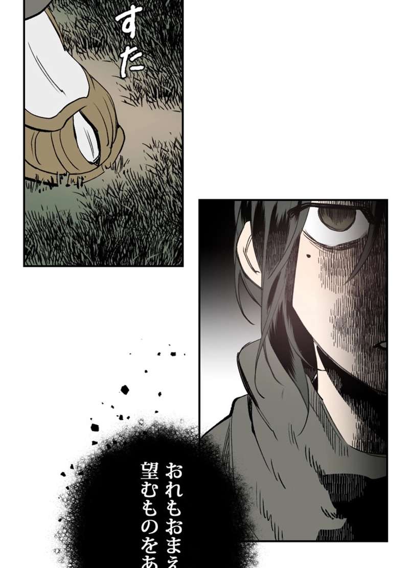 P83