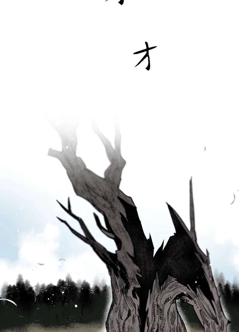P87