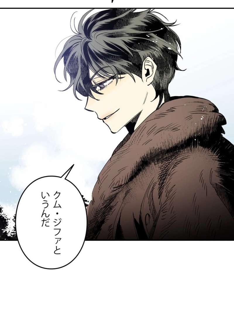 P98
