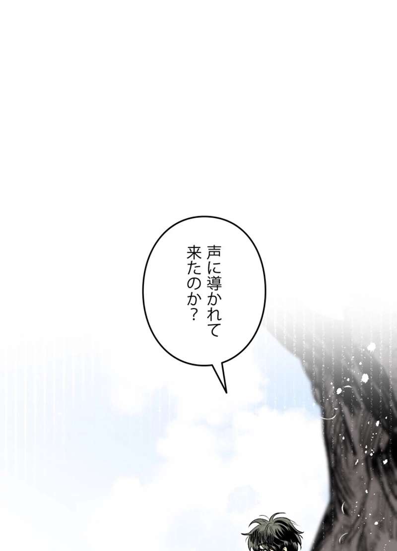 P99