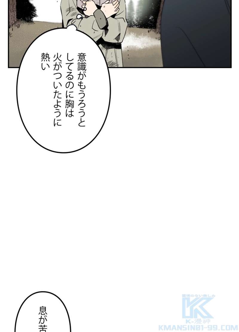P109