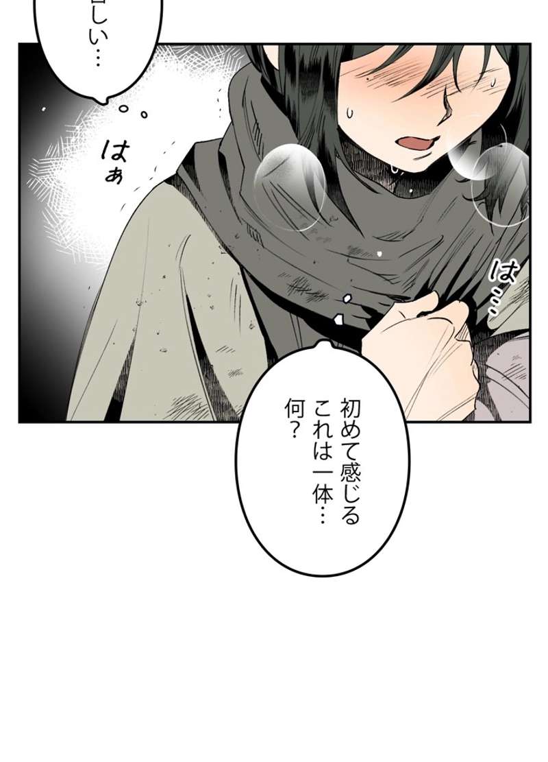 P110
