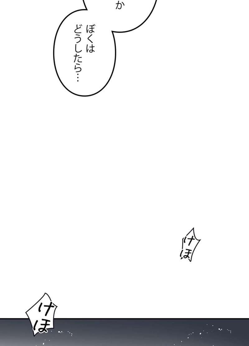 P114