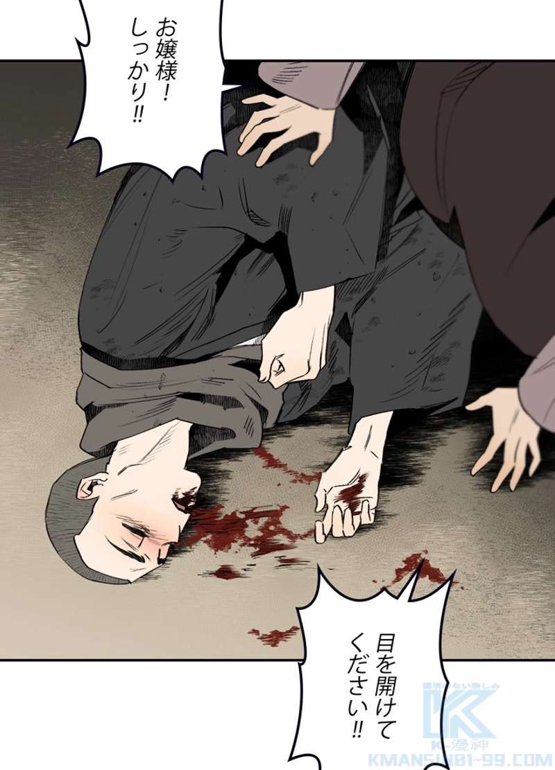 P118