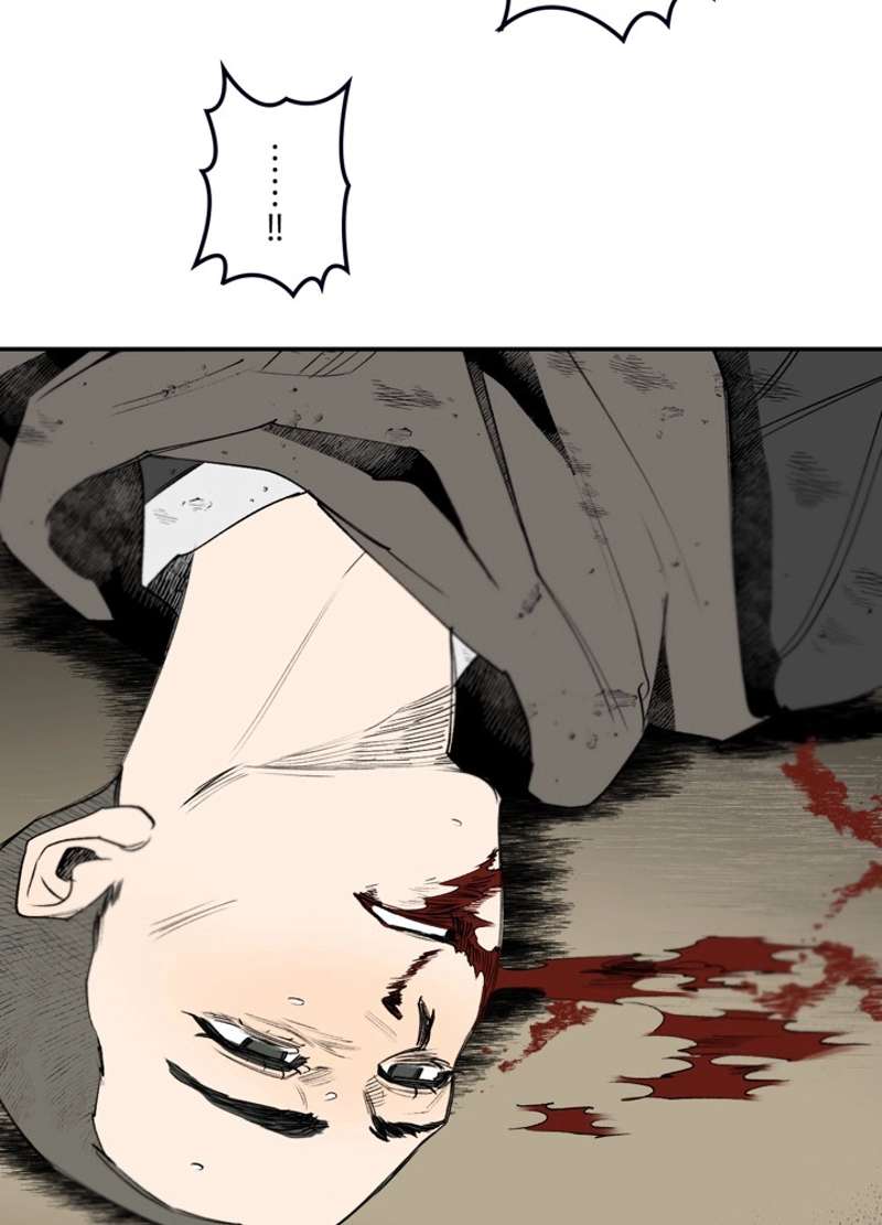 P119