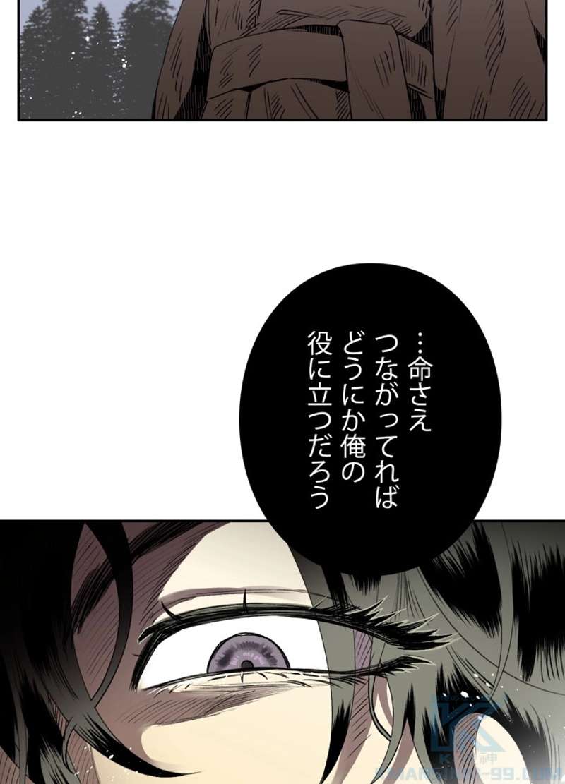 P40