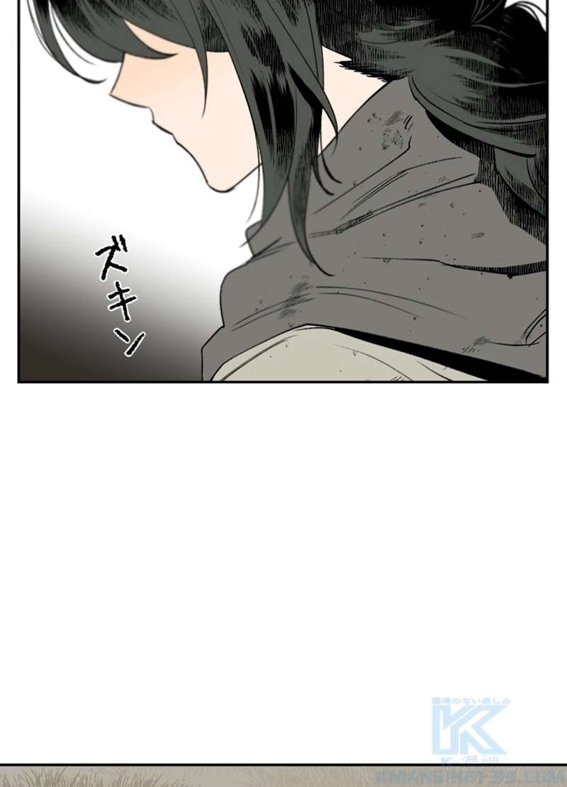 P52