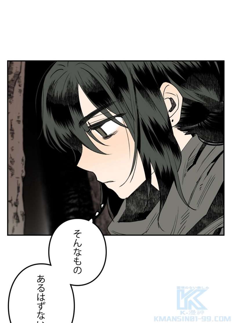 P58