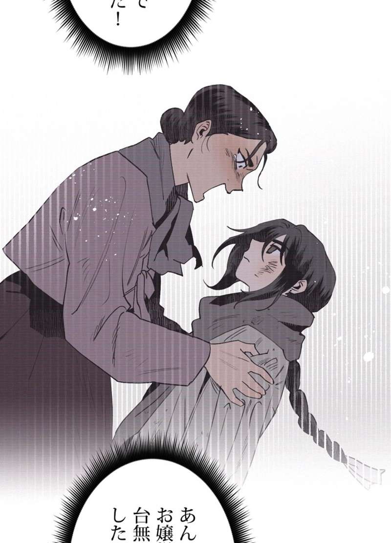 P60