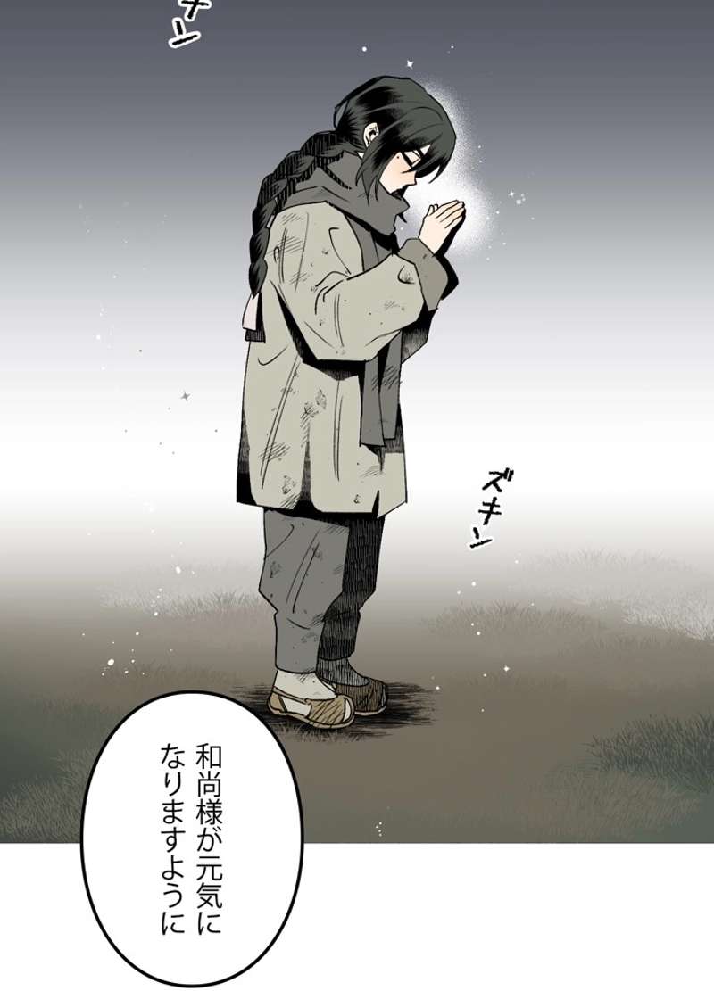 P69