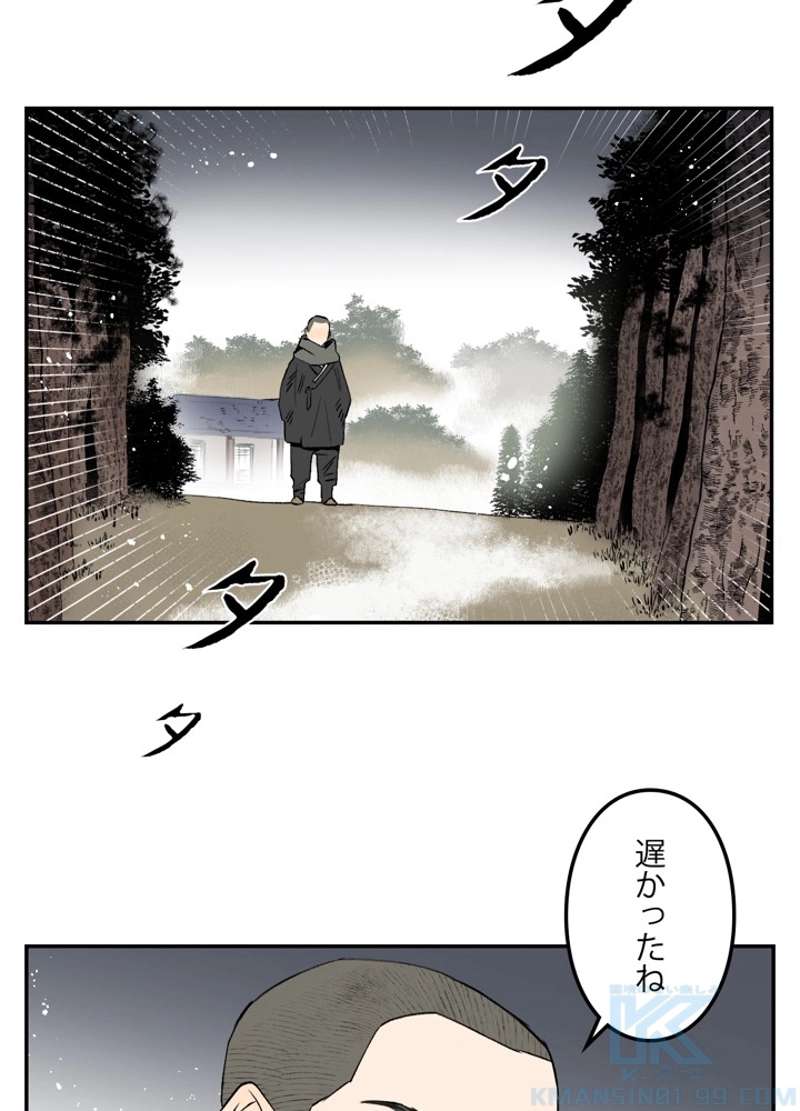 P76