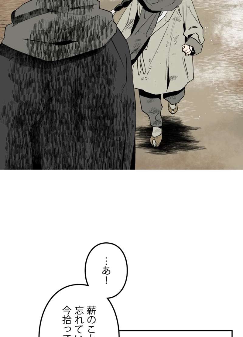 P78