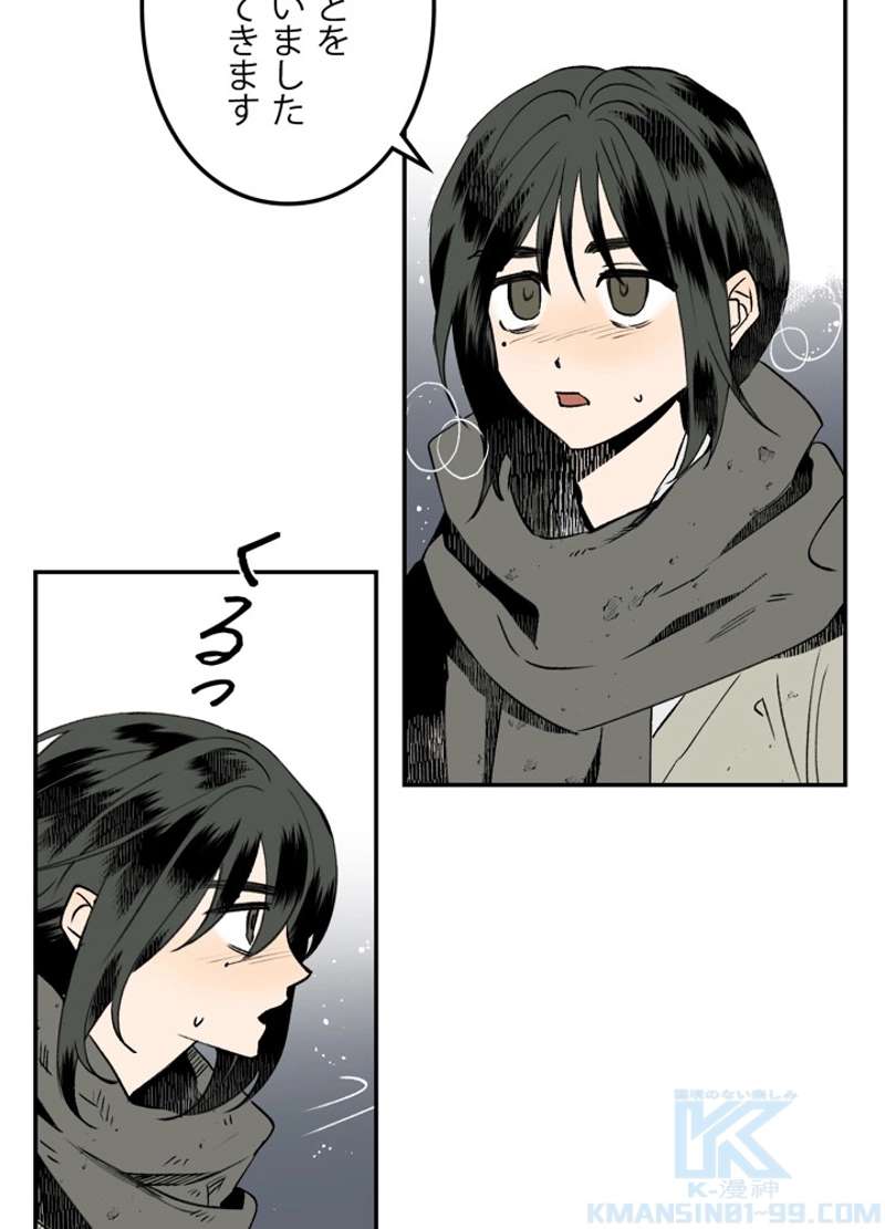 P79