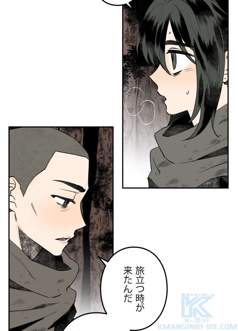 P85