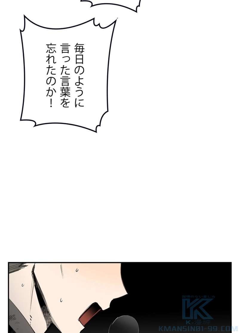 P88