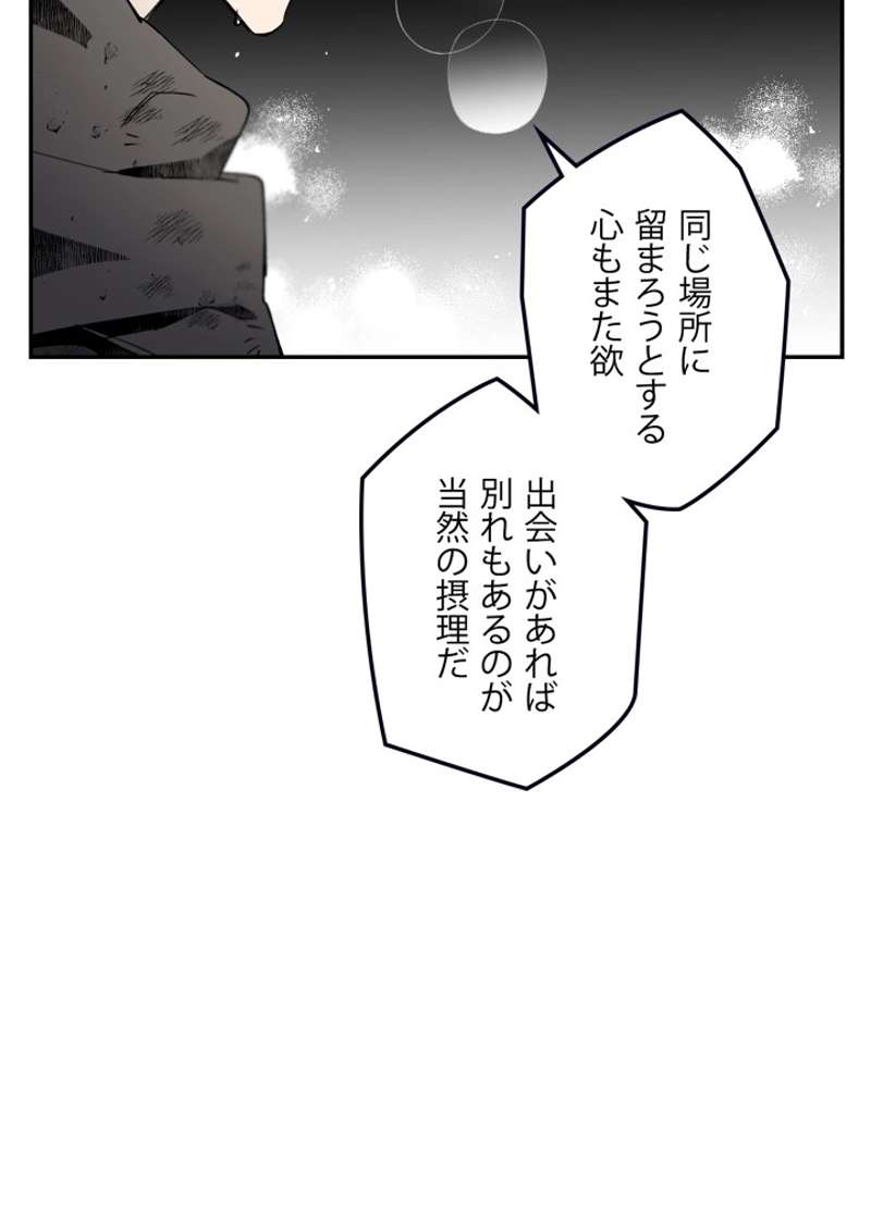 P89