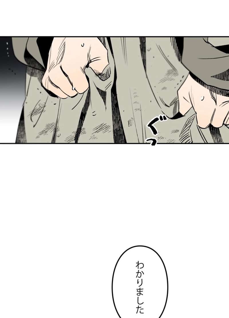 P92
