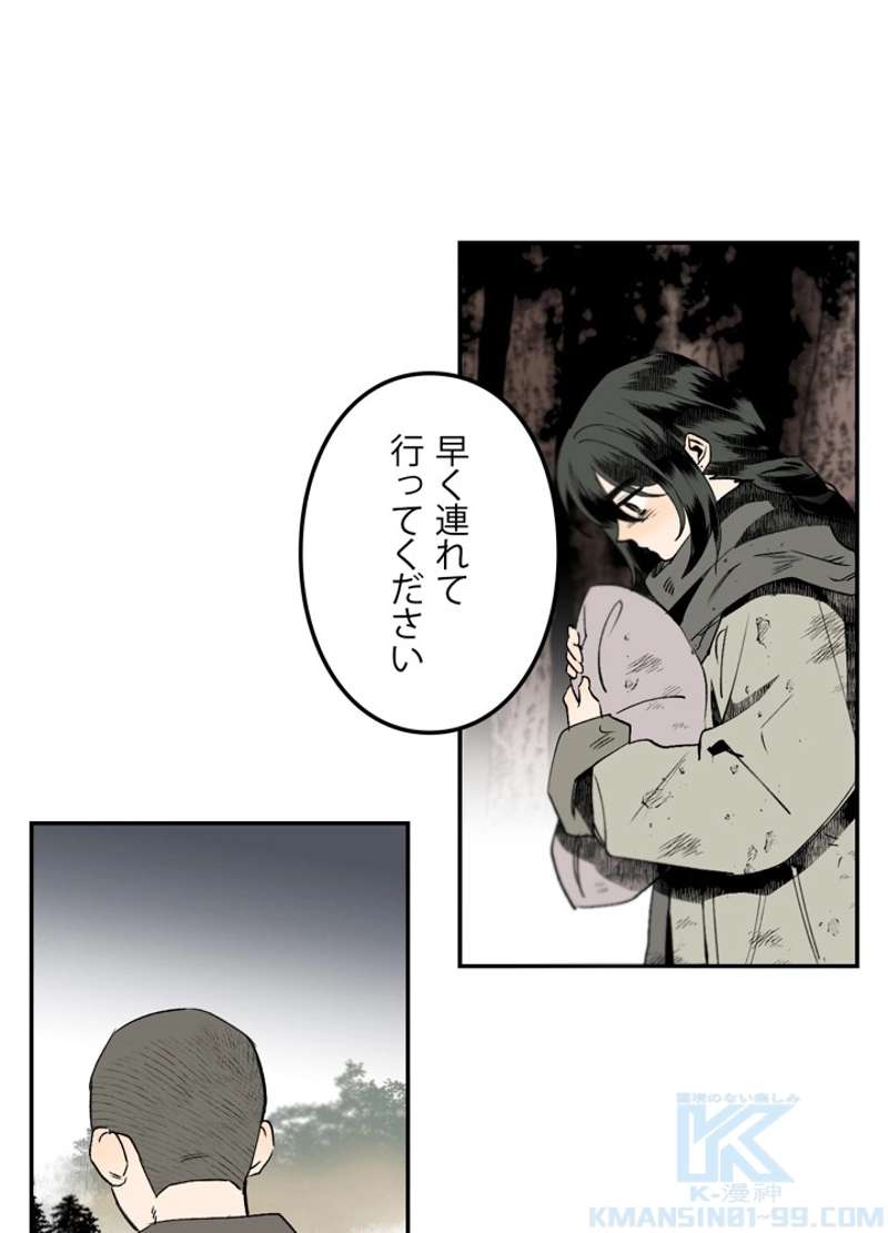 P94