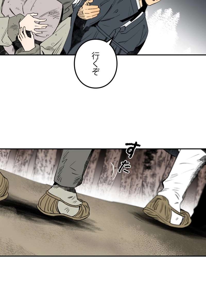 P96