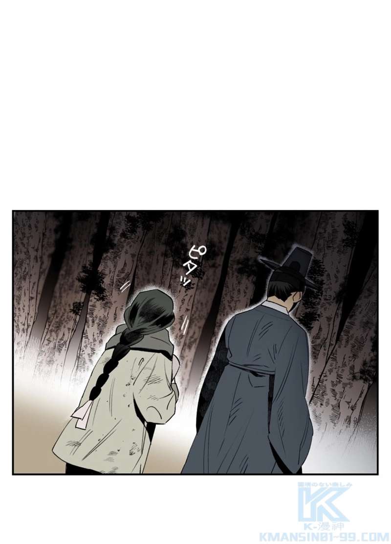 P97