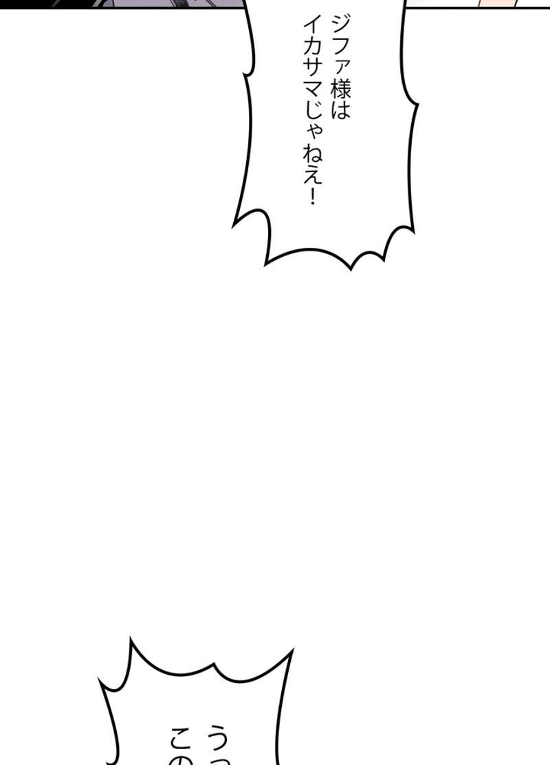 P104