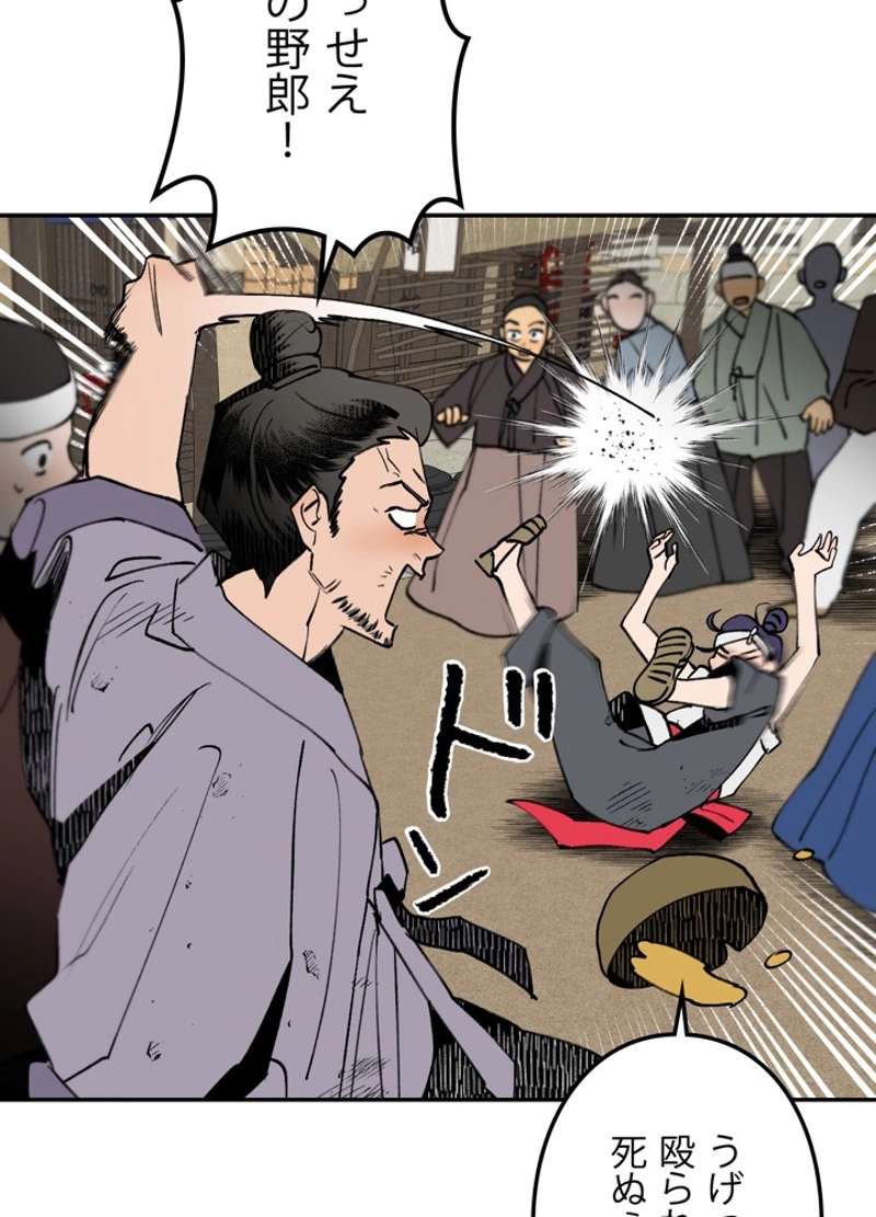 P105