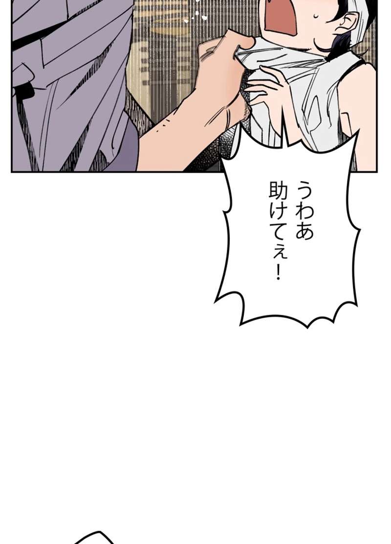 P110