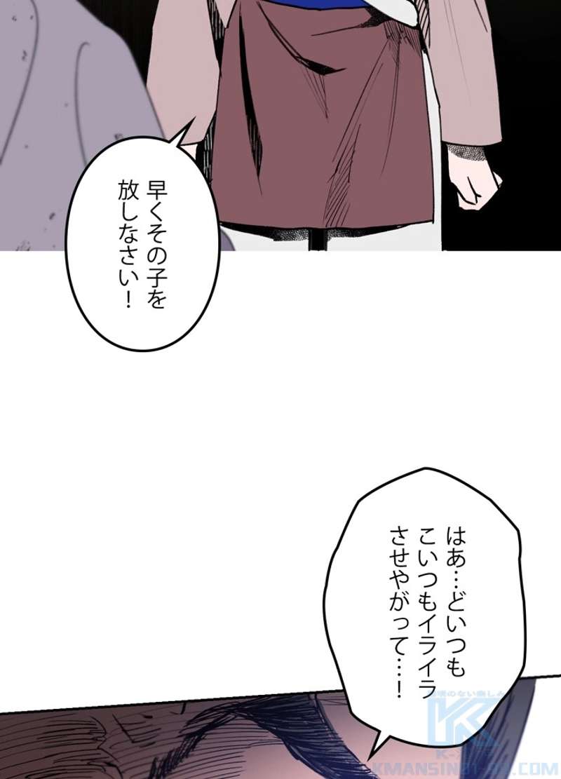 P115