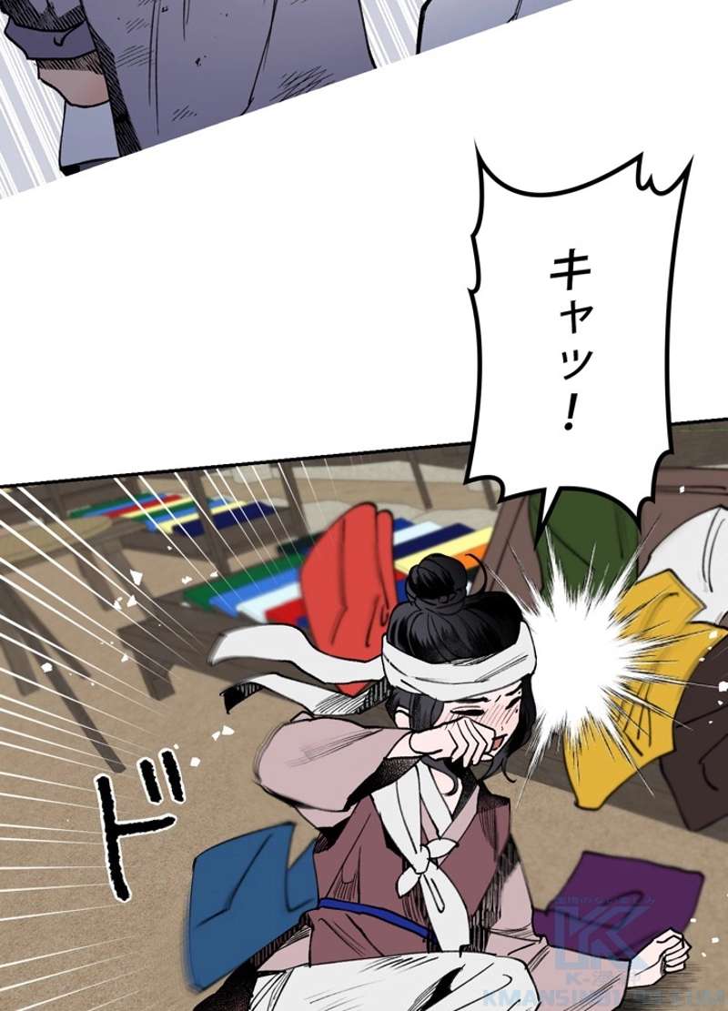 P118