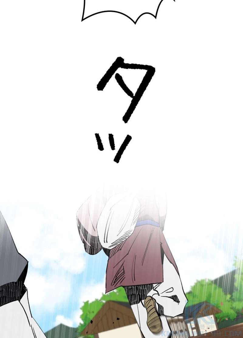P49