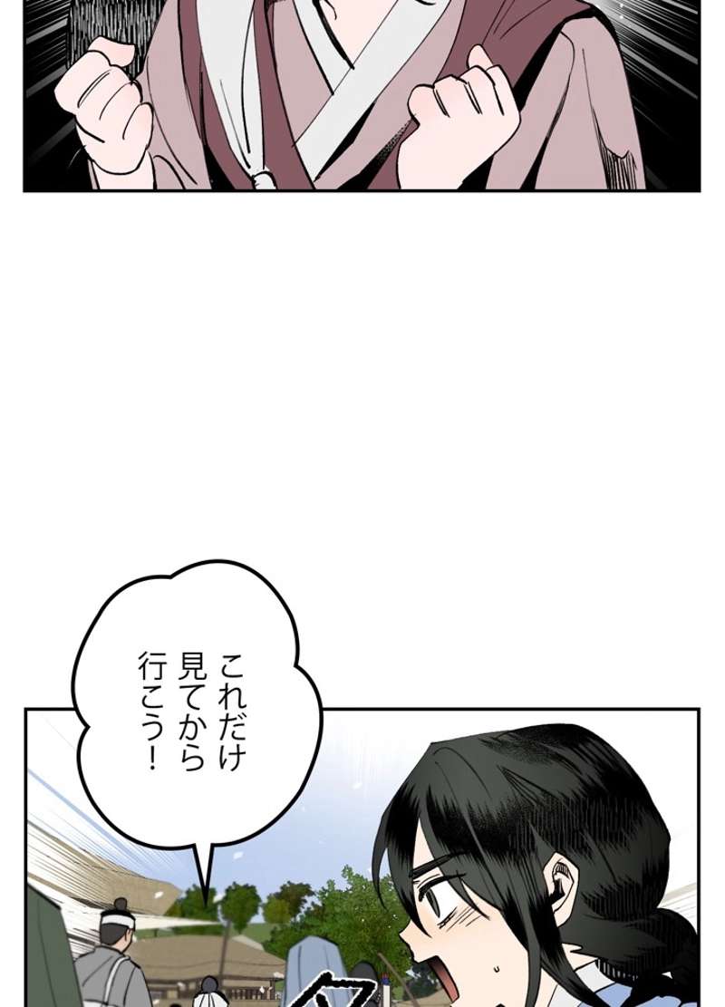 P68