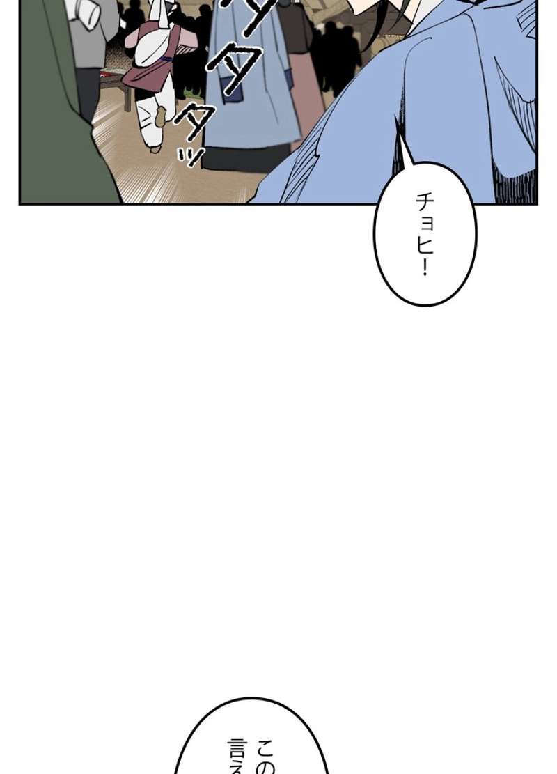P69
