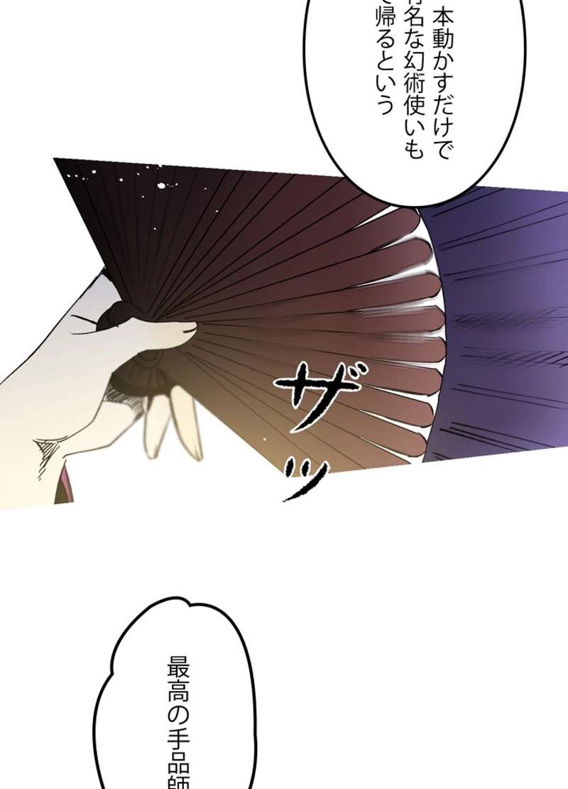 P72